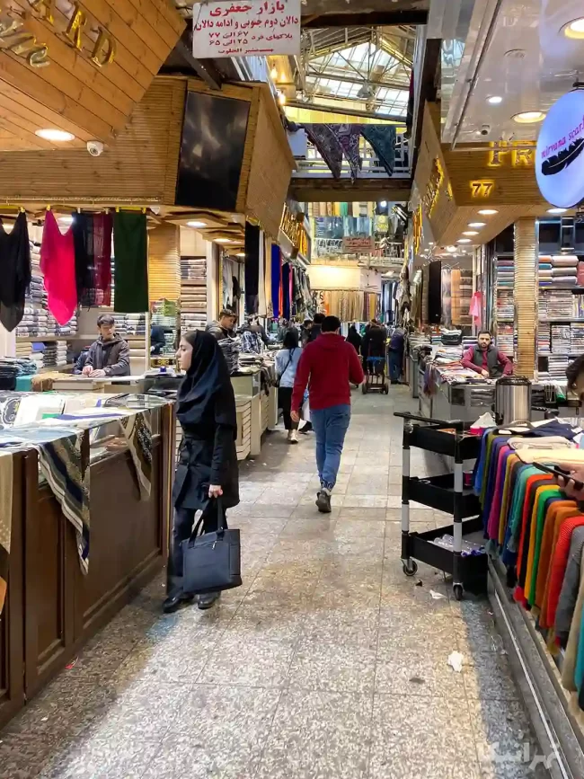 بازار جعفری