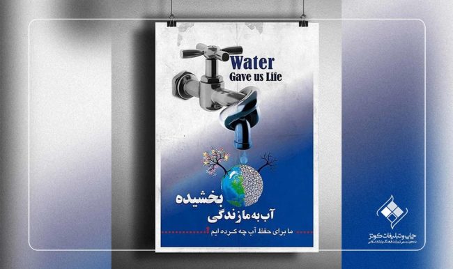 ca3764cb-075c-4d46-b79c-2dc7fb46494c